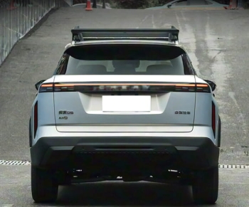 Module đèn sương mù Chery Jaecoo J7